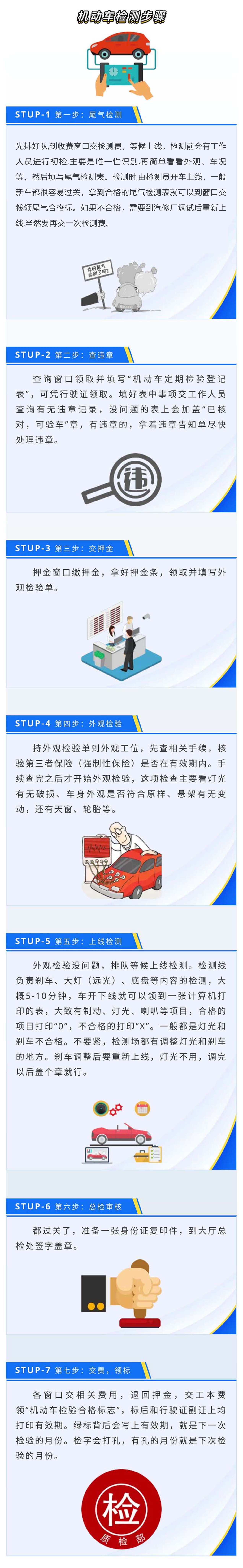 121.jpg